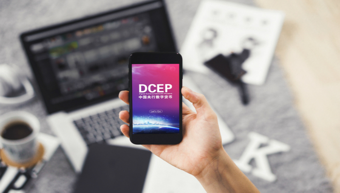 长期“画大饼”的数字货币板块，即将迎来业绩兑现期| A股2021中期投资策略⑤