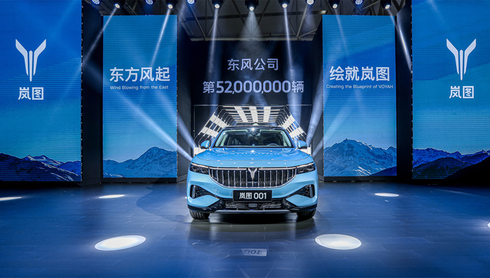 岚图汽车,车圈观察