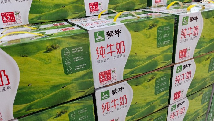 艺虹股份,蒙牛集团,毛利率,应收账款