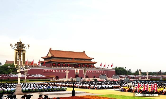 7月1日上午，庆祝中国共产党成立100周年大会在北京天安门广场隆重举行。a target='_blank' href='http://www.chinanews.com/'p中新社/a记者 侯宇 摄