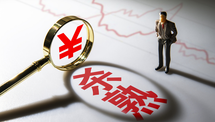 监管拟出新规，大数据杀熟最严或遭吊销营业执照处罚