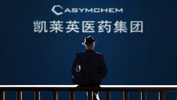 凯莱英赴港二次上市，小分子瓶颈下开拓生物药板块能成功吗？