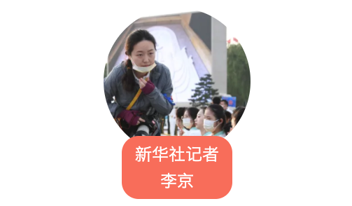 我在现场·照片背后的故事丨透过镜头见证百年华诞