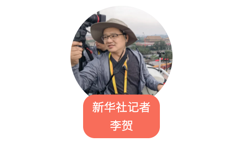 我在现场·照片背后的故事丨透过镜头见证百年华诞