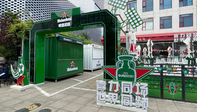 借喜力中国抗衡百威，华润啤酒在高端市场有点难