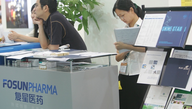 复星医药公开招聘负责mRNA新冠疫苗的销售代表