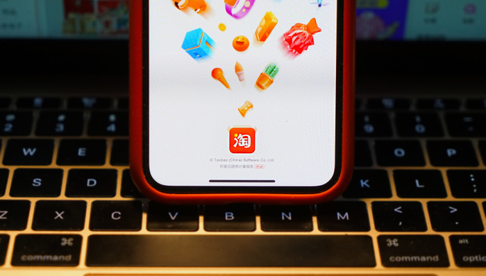 腾讯,美团,支付宝