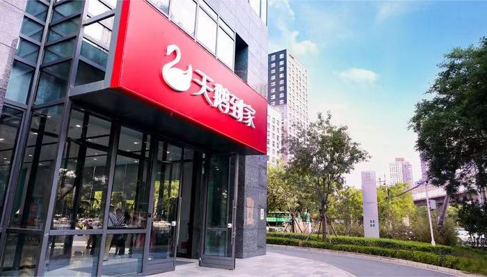 上市,家居,58到家,家政服务