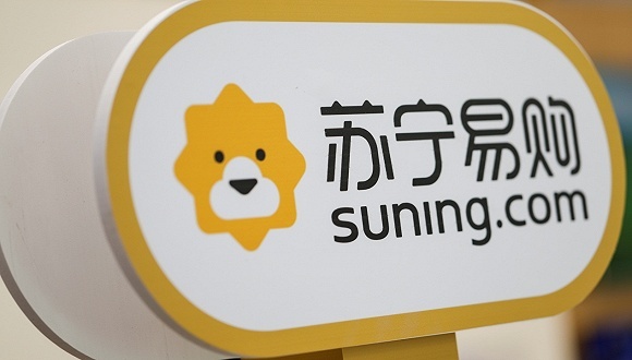 苏宁