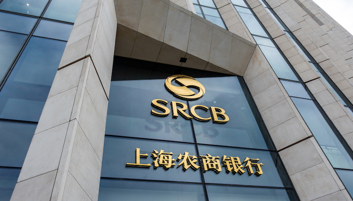 IPO,银行,招股书