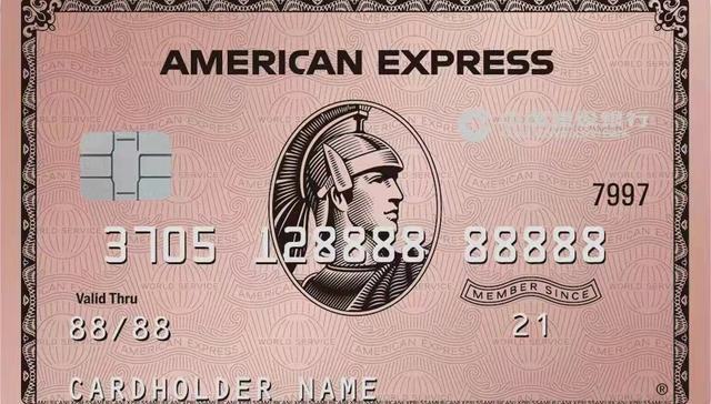 中国建设银行推出龙卡瑰me信用卡