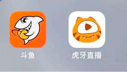 虎牙,斗鱼,游戏主播