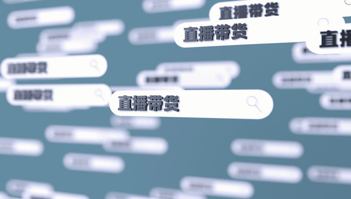 格力电器,董明珠