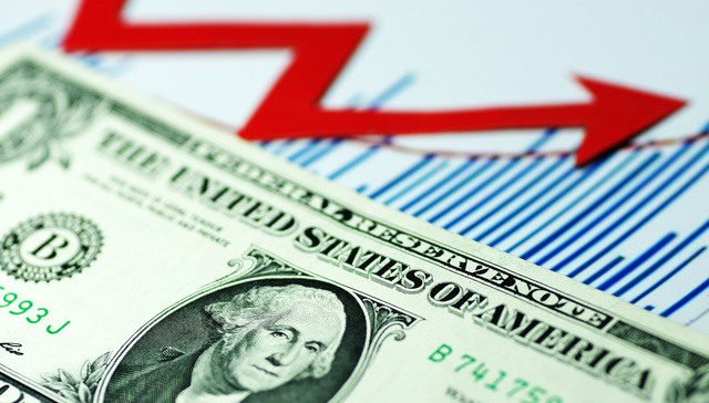 6月外汇储备下降78亿美元，三个月来首次下降