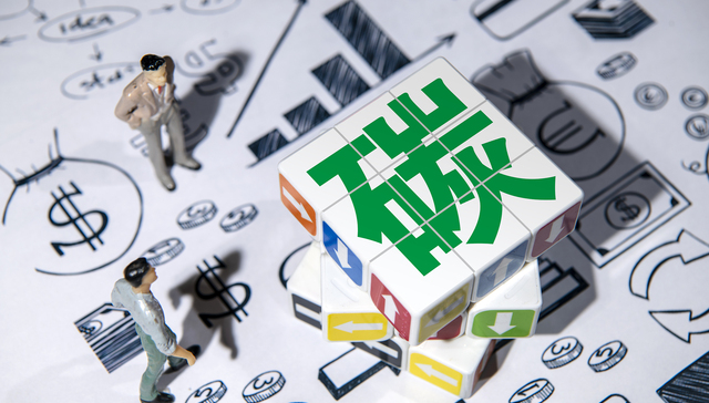 全国碳交易市场来了，你需要知道这几个问题