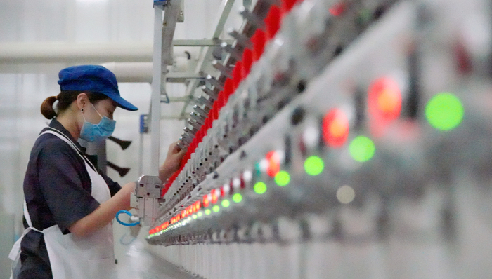 财经速递,大宗商品,降准