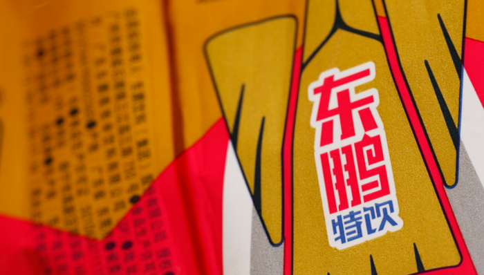 东鹏特饮,千亿市值,研发投入不足