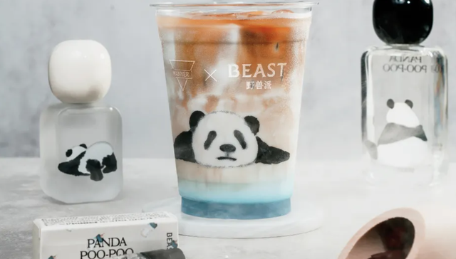 Manner,熊猫拿铁,星巴克,咖啡