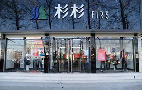 “中静系”称“杉杉系”涉违法行为，后者评级下调、上市公司偏光片业务被指“一女多嫁”、海外投资企业涉足虚拟货币