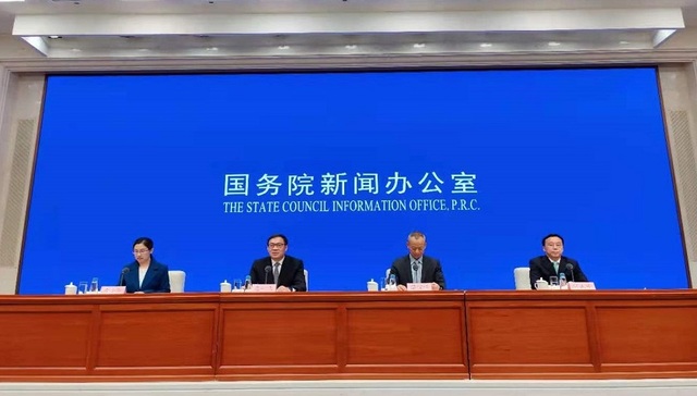 金融机构减费让利12条出台，预计每年减少手续费支出240亿元