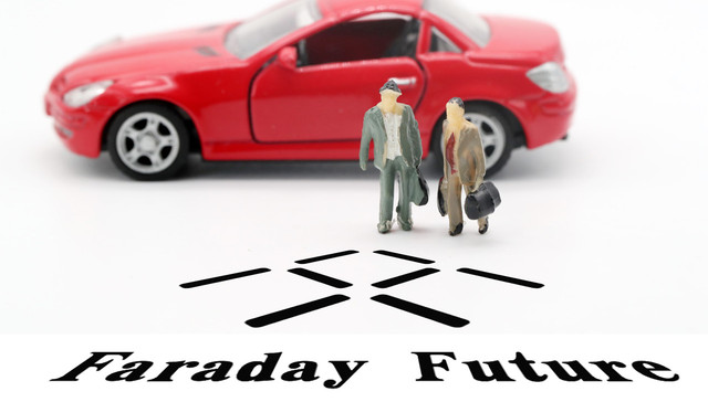 法拉第未来披露借壳上市细节：关键供应商将成为股东