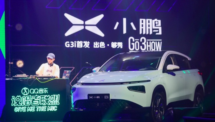 新车速报,小鹏汽车