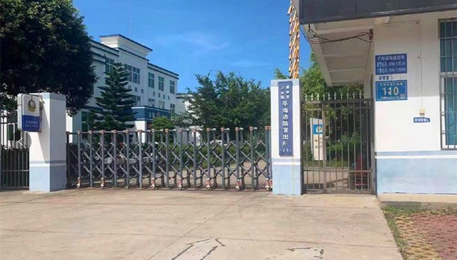 【追踪】男子被打立案19年无结果，警方成立专案组重新调查