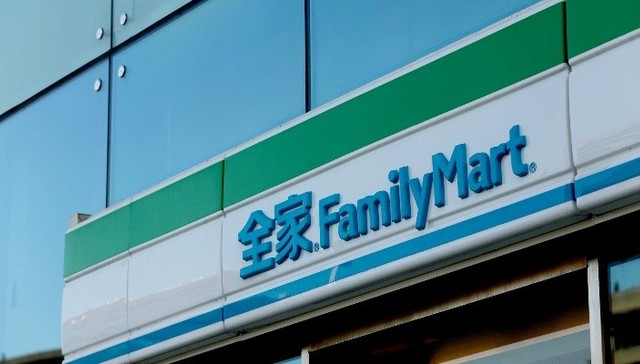 Family in crisis: Mistrust reigns as FamilyMart contracts up for review
