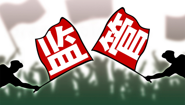 7月13日你要知道的15个股市消息｜投资简报