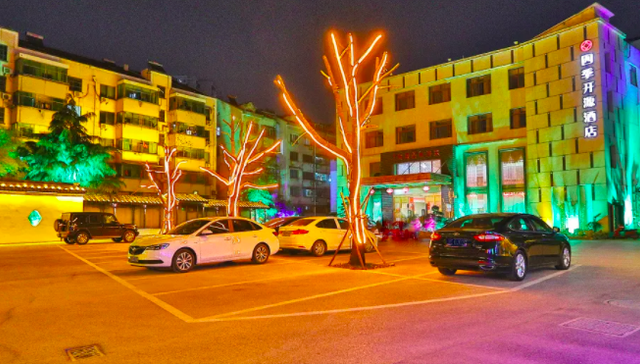 苏州酒店坍塌，酒店建筑安全谁负责？