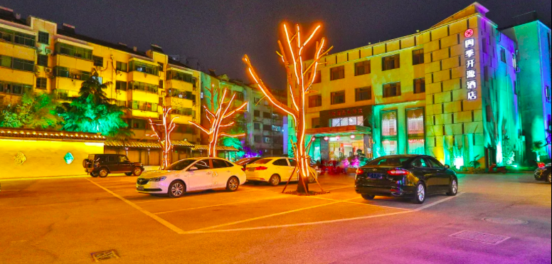 大酒店