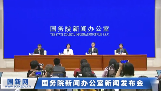 消费金融,消费贷,减费让利