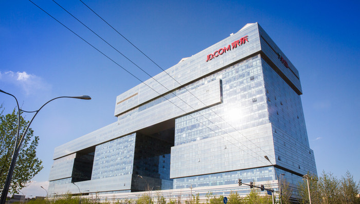 京东宣布两年内全员涨薪，具体方案仍未公布