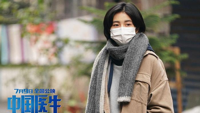 博纳,基因,港片,主旋律影片,主旋律电影,香港导演,电影要,紧急救援,中国医生,中国机长