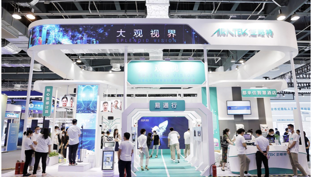 90%的人工智能还在亏损？这家深圳公司却已盈利多年