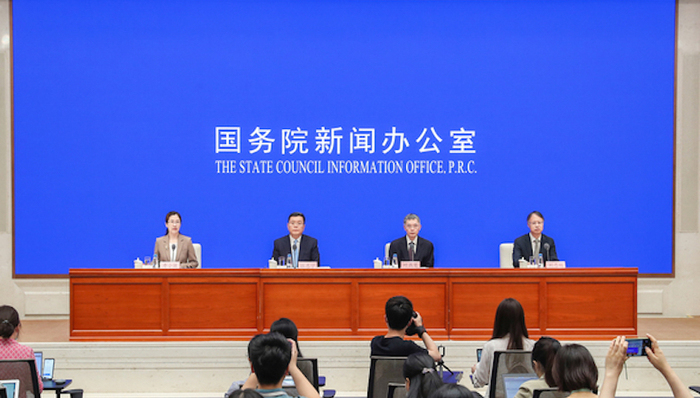 保险,银行业,中国华融,碳中和