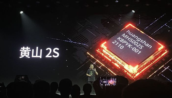 推出自研芯片与操作系统，华米科技能否走好独立之路？