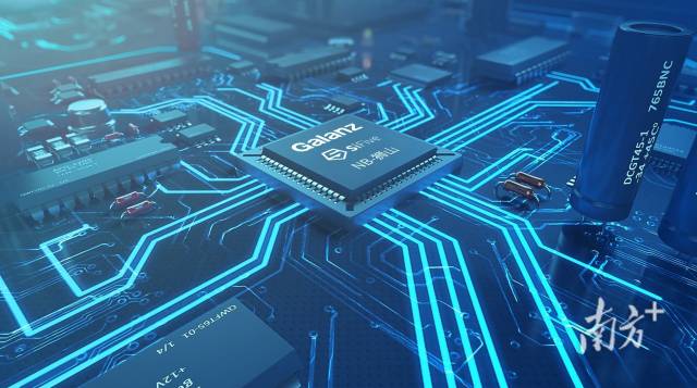 格兰仕自主研发的家电芯片。受访者供图