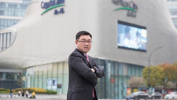 资产证券化,合生创展,凯德置地