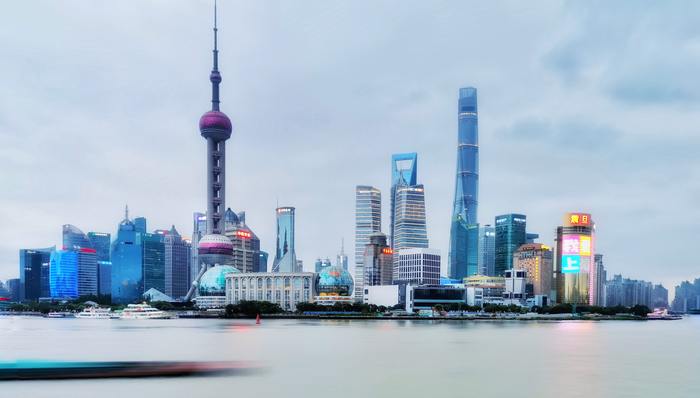 十四五，卫生健康发展，医疗