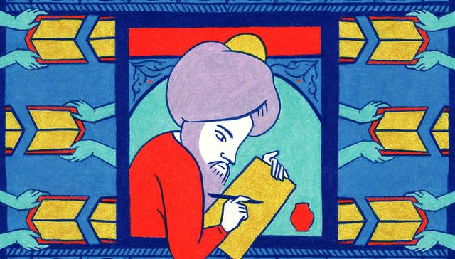 圣哲鲁米：我用修行来控制日益膨胀的动物性灵魂 | 一诗一会