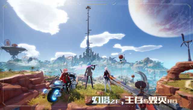 游戏界,手游,娱乐