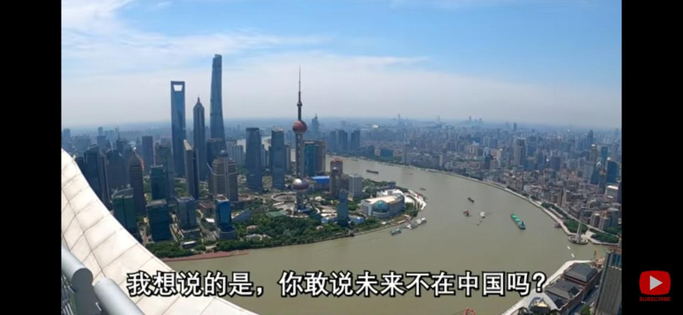 “基建狂魔”、“自由国度”、“未来之都”——“洋网红”为外国网友解锁多元中国_fororder_7