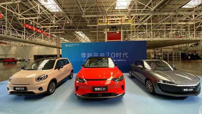 车圈观察,零跑汽车