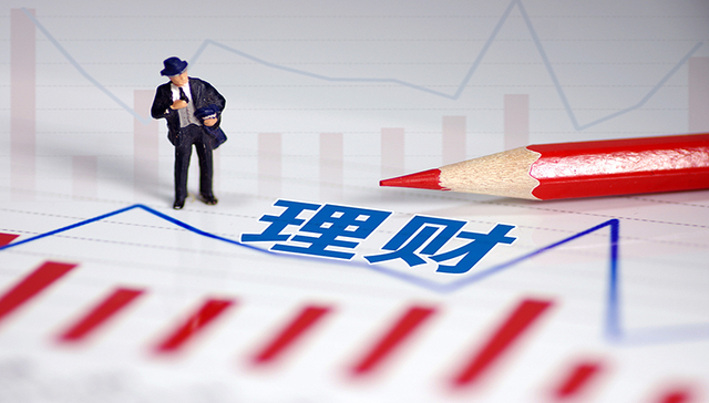 中国居民理财期望收益率偏高，仅三成人群能获10%以上年化收益