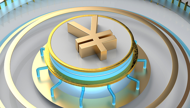 数字人民币,区块链,加密货币