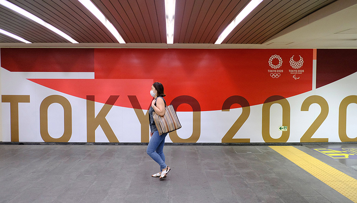 东京奥运会
