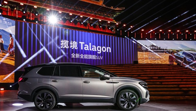 越级而来的一汽-大众TALAGON揽境，将这个主流汽车品牌拉入了豪华车的战场