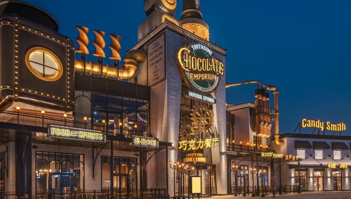 北京环球度假区“高价”餐厅引热议，它到底什么来头？