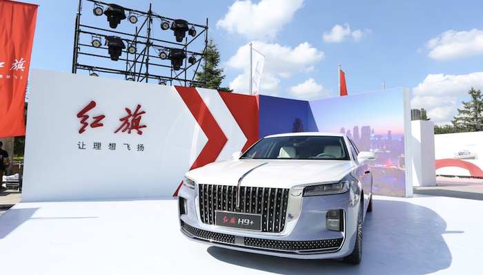 红旗,车圈观察